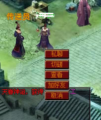 ս����������ϵͳ_��վ