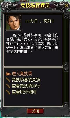 ս����������ϵͳ_��վ