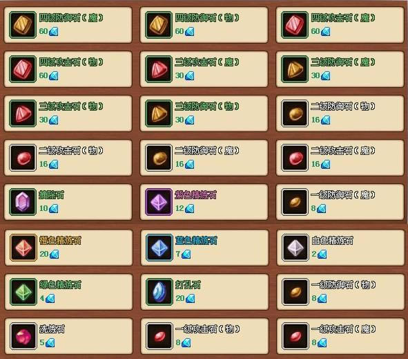 ս�����͡�������ָ��_��վ