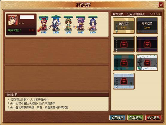 ս�����͡���ȥ�ַ�ս���ַ��Ѿ�_��վ