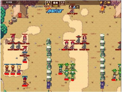 ս�����͡���ȥ�ַ�ս���ַ��Ѿ�_��վ