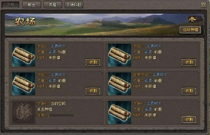 ��ս�ķ�����ľ����ֲ_��վ