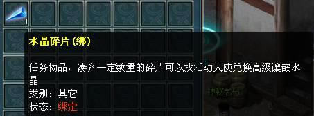 ��������������_��վ