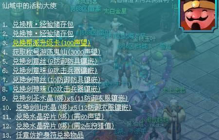 ��������������_��վ