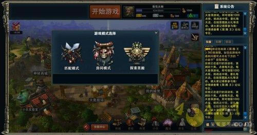 ��ͼ����������������ͽ���_��վ