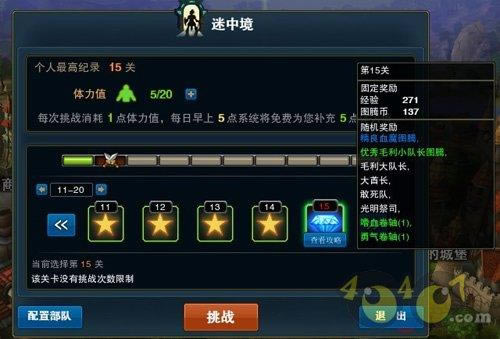 ��ͼ����������������ͽ���_��վ