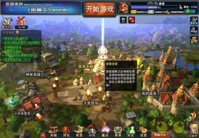 ��ͼ������1.5�汾ð�յ�����_��վ