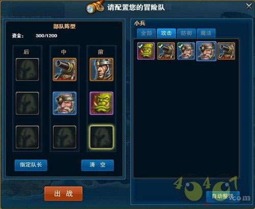 ��ͼ������1.5�汾ð�յ�����_��վ