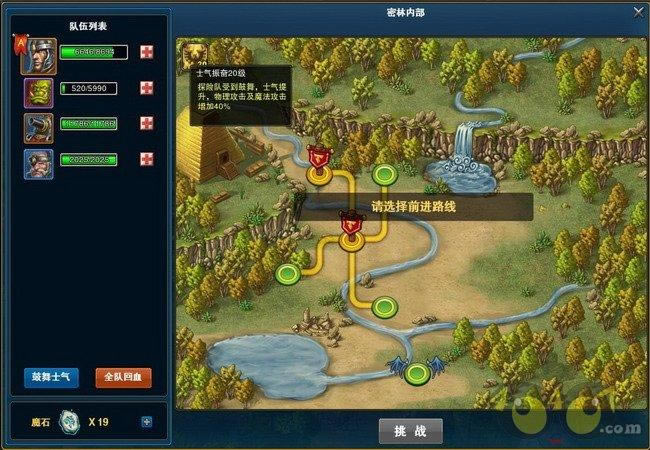 ��ͼ������1.5�汾ð�յ�����_��վ