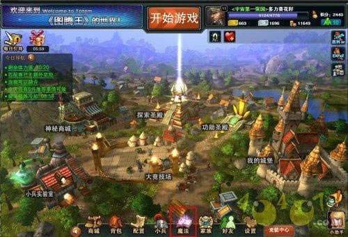 ��ͼ������1.5�汾��������������_��վ