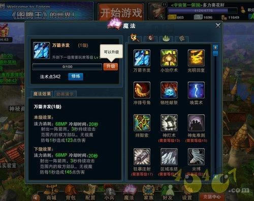 ��ͼ������1.5�汾��������������_��վ