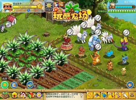 �����ˮ�������蹥��֮��ʳ�ܶ�Ա