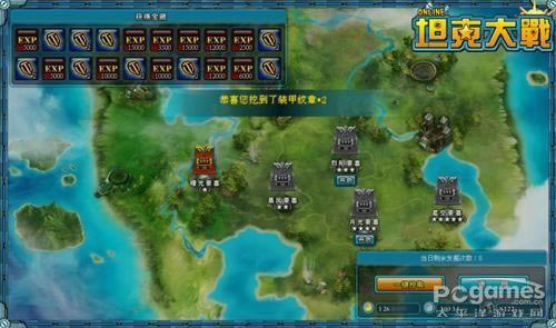 坦克大战;坦克大战遗迹;坦克大战攻略