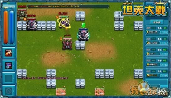 ��̹�˴�ս��̹֮�˻��������_��վ