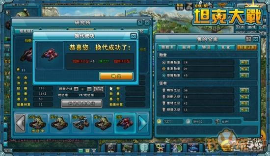 ��̹�˴�ս��̹֮�˻��������_��վ