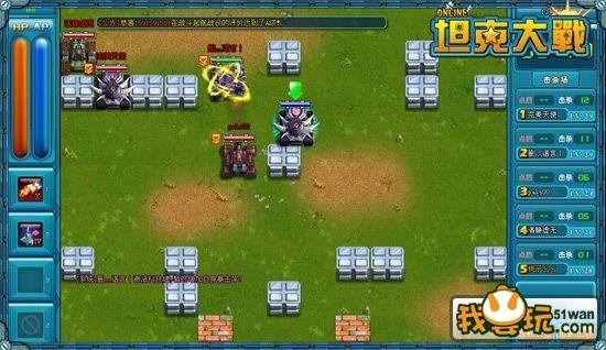 ͨ����ʯ��Ƕ������ս����������