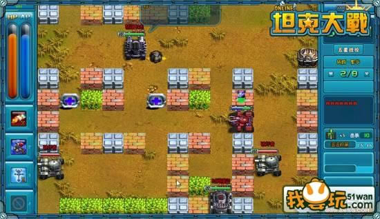 ��̹�˴�սOL���ɾ�ϵͳ����ȫ����_��վ