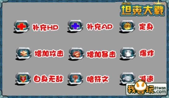 ��̹�˴�սOL�����ط���ȫ����_��վ