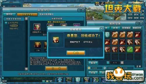 ��̹�˴�ս���������������صǳ�_��վ