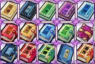 《植物大战僵尸Online》道具手册_本站