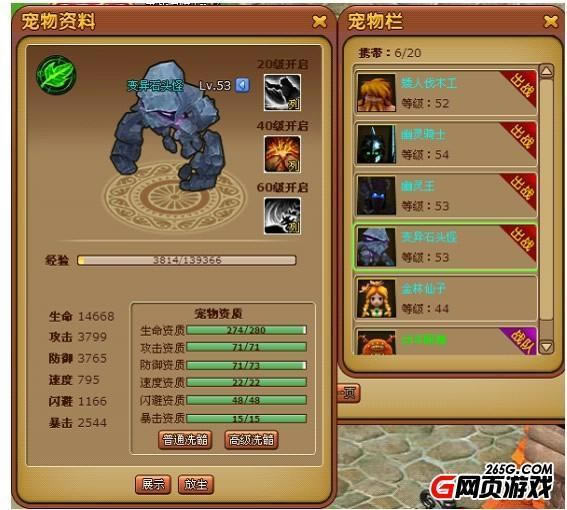 ����ӡ�ǳ������� ����ӡ�ǳ���ϵͳ�����_��վ