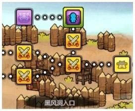 行侠副本攻略之黑风洞