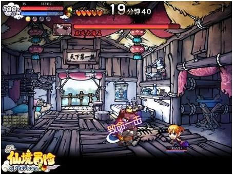 行侠副本攻略之黑风洞