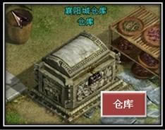 ��һ�δ򿪲ֿ�_��վ