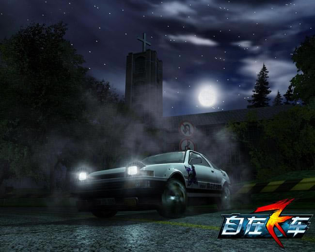 �����ڷɳ���֮�������ɹ���