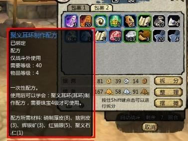 ���Ժ��δ��� �����ְ��ֽ���������װ��_��վ