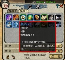 ���Ժ��δ��� �����ְ��ֽ���������װ��_��վ