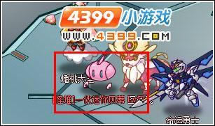 ���մ�½������ʿ���������