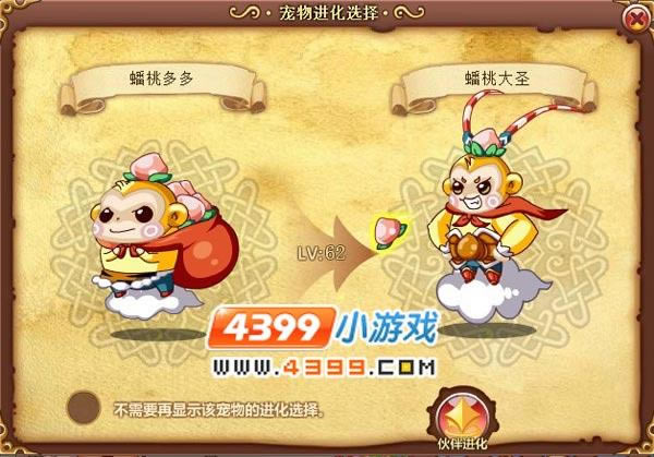 ���մ�½���ССȫ����_��վ