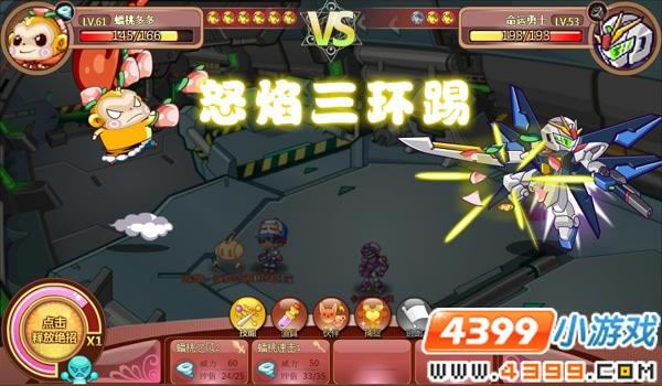 ���մ�½���ССȫ����_��վ