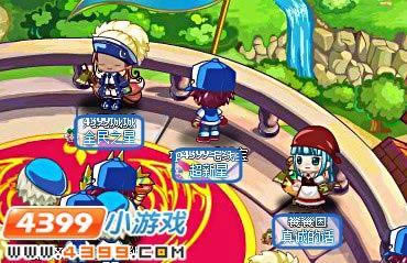 ���մ�½�ƺ���ʲô����ô�ã���ô�ã�