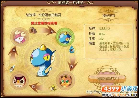 ����ҹ��������ת���չ���