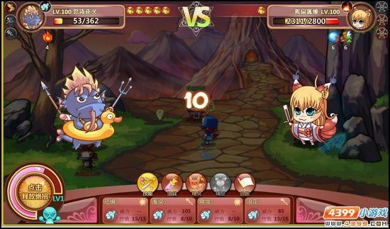 ���費��ѪѸ��KO����