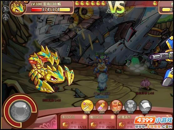 ���մ�½Ѹ�ٻ��ܵ¶����ӳ�