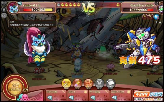 ���մ�½���ٻ��ܵ¶����ӳ�