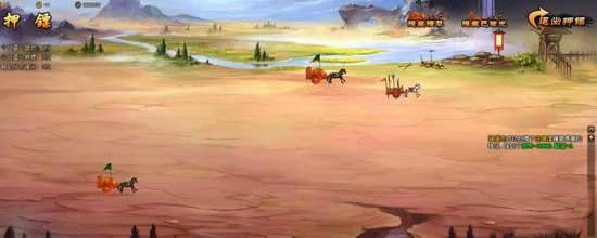 ����ʳ������Ѻ��ϵͳ���Խ�˵