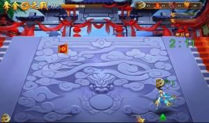 ����ʳ���������֮ս���Խ���_��վ