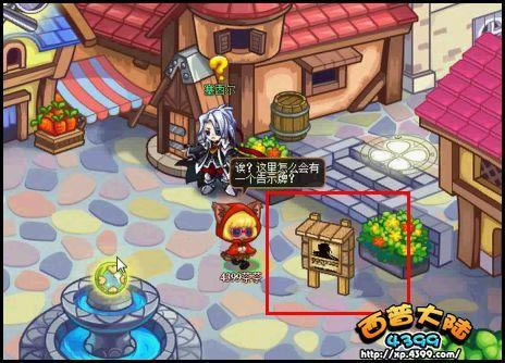 ���մ�½����µ����ࡪ�ɻ�