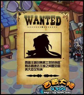 ���մ�½����µ����ࡪ�ɻ�