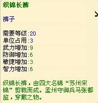 ����¹��ԭ��������֮�丱������