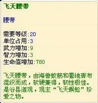 ����¹��ԭ��������֮�丱������_��վ