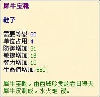 ����¹��ԭ��������֮�丱������_��վ