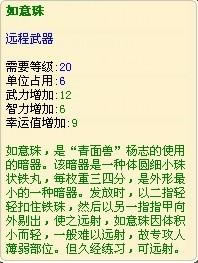 ����¹��ԭ��ǧ���ߵ��︱������_��վ