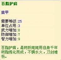 ����¹��ԭ�������¸�������_��վ