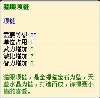 ����¹��ԭ�������¸�������