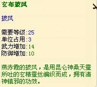 ����¹��ԭ�������¸�������_��վ